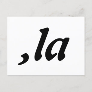 Comma La Kamala Harris - customised text design  Postcard