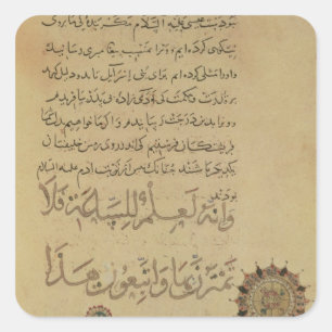 Commentary on the Koran Khurasan Square Sticker