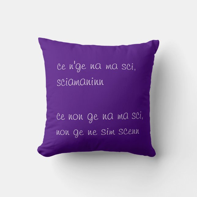 Common Barese Quote Cushion (Front)