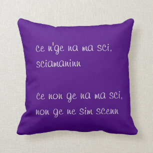 Common Barese Quote Cushion
