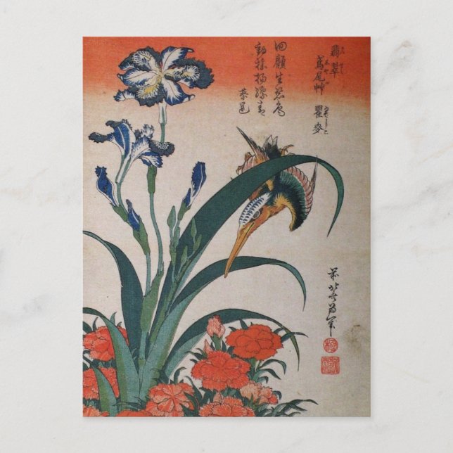 Common Kingfisher, Iris Japonica and Dianthus Postcard (Front)