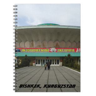 Communist Architecture Circus, Bishkek, Kyrgyzstan Notebook