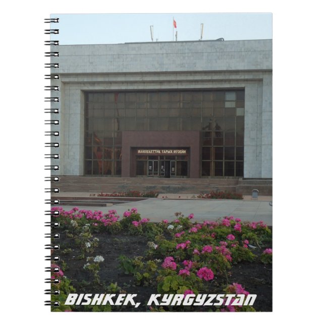 Communist Architecture State Museum, Kyrgyzstan Notebook (Front)