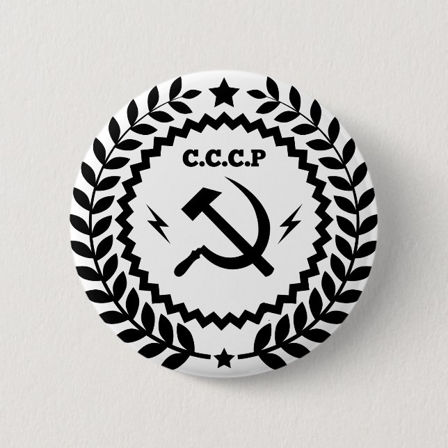Communist CCCP Hammer Sickle Badge (Front)