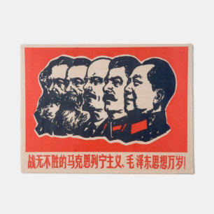 Communist Heads Propaganda Chairman Mao Stalin Doormat