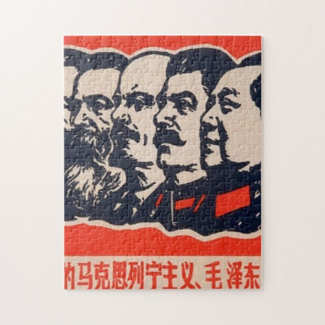 Communist Heads Propaganda Chairman Mao Stalin Jigsaw Puzzle (Vertical)