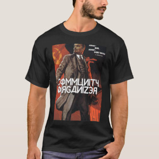 Community Organiser - Lenin in Soviet Russia T-Shirt