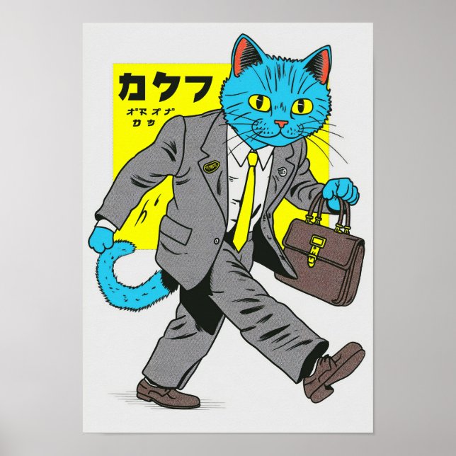 Commuter Cat Poster (Front)