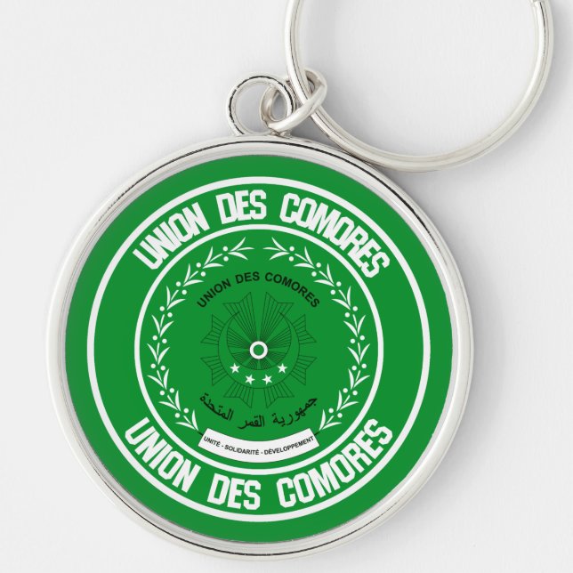 Comoros Round Emblem Key Ring (Front)