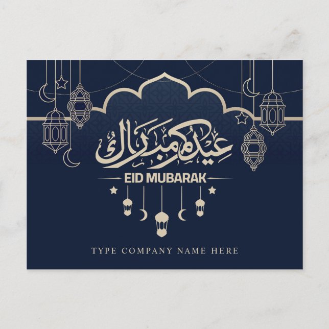 Company Corporate Classic Blue  Eid Mubarak Holiday Postcard (Front)