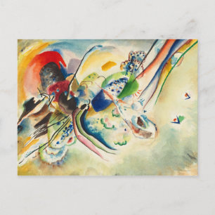 Composition, Study for picture with two Red Spots Postcard