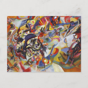 Composition VII Postcard