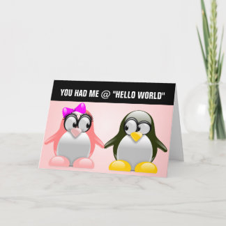Computer Geek Valentine: Programming Language Love Holiday Card