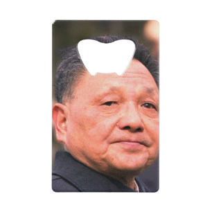 Comrade Deng Xiaoping - Chinese Leader