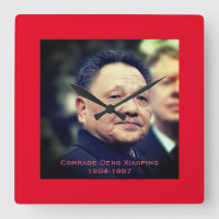 Comrade Deng Xiaoping - Chinese Leader