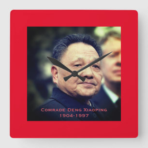Comrade Deng Xiaoping - Chinese Leader Square Wall Clock
