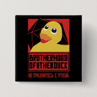 Comrade Duck Agit Prop 15 Cm Square Badge