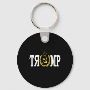 Comrade Trump Russian Fool Impeach Trump Russian E Key Ring