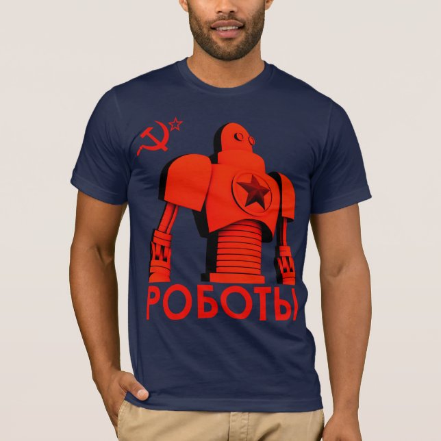 Comrades of Steel - T-Shirt 1C (Front)