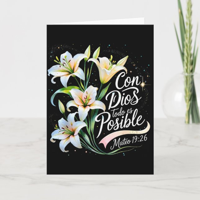 Con Dios Todo Es Posible Mateo 19_26 Gift  Card (Front)