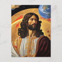 *~* Concern Jesus Planet  Earth AP50 Cosmos