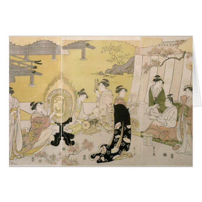 Concert (Front Horizontal)