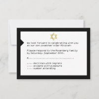 Concert Ticket Bar Mitzvah RSVP Reply Card Black