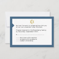 Concert Ticket Bar Mitzvah RSVP Reply Navy Blue
