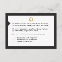 Concert Ticket Bat Mitzvah RSVP Reply Card Black