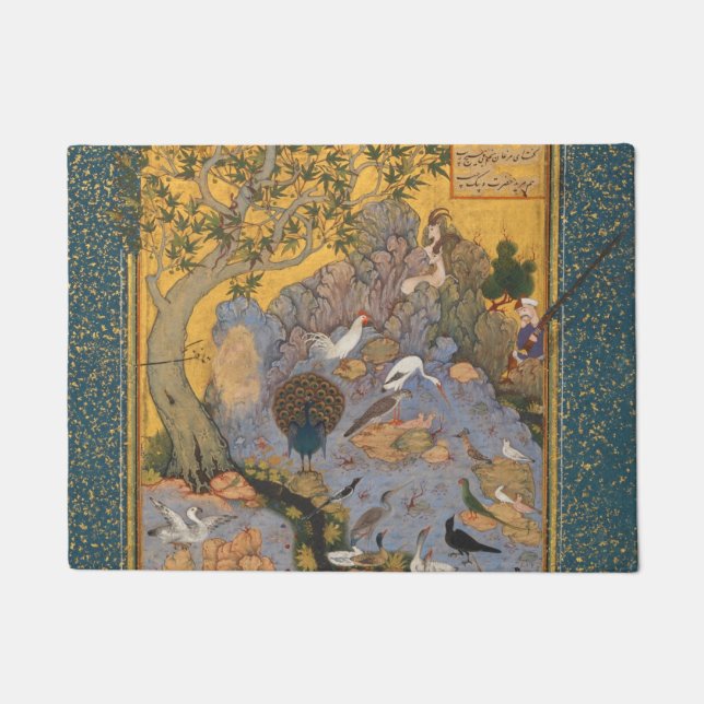 Concourse Of The Birds By Habiballah Of Sava Doormat (Front)