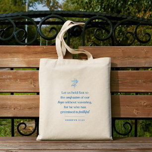 Confession of Hope Christian Tote Bag
