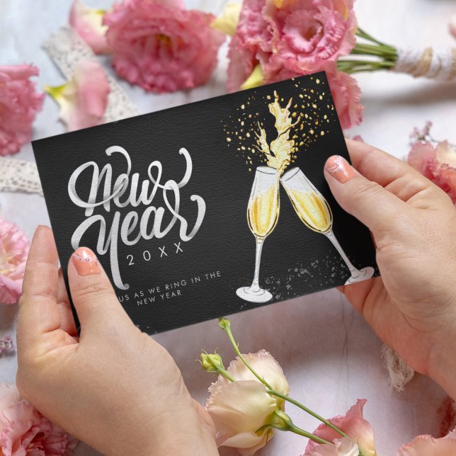 Confetti Sparkle Glitter Modern Party Holiday card (Creator Uploaded)