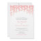Confetti Wedding Invitation