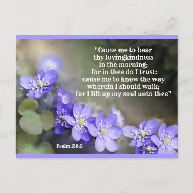 Confidence and trust in God Postcard (Front)