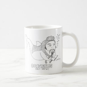 Confishius Coffee Mug