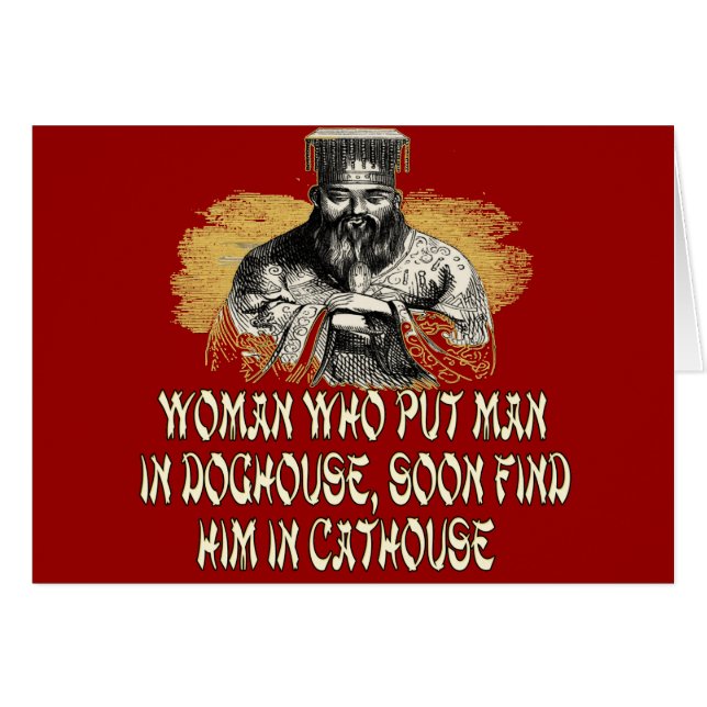 Confucius Didn't Say That! (Front Horizontal)