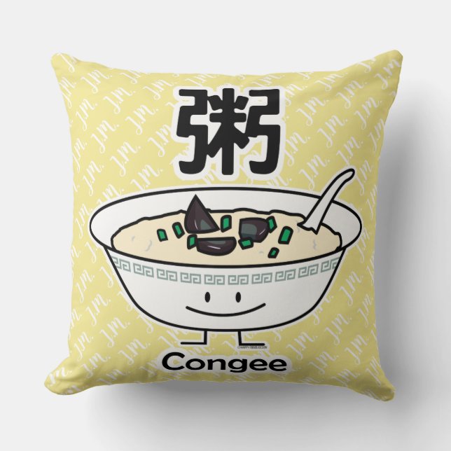 Congee Jook Rice porridge gruel bowl Chinese break Cushion (Front)