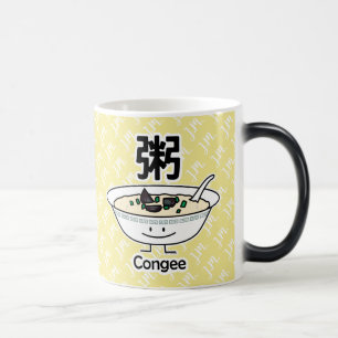 Congee Jook Rice porridge gruel bowl Chinese break Magic Mug