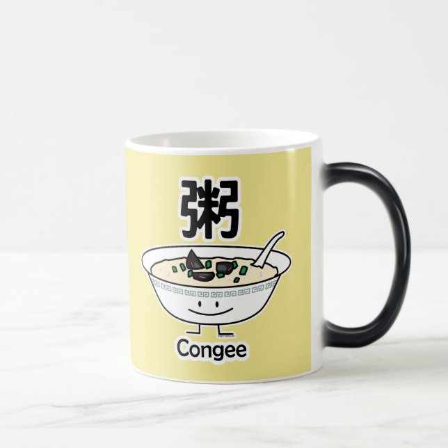Congee Jook Rice porridge gruel bowl Chinese break Magic Mug (Right)