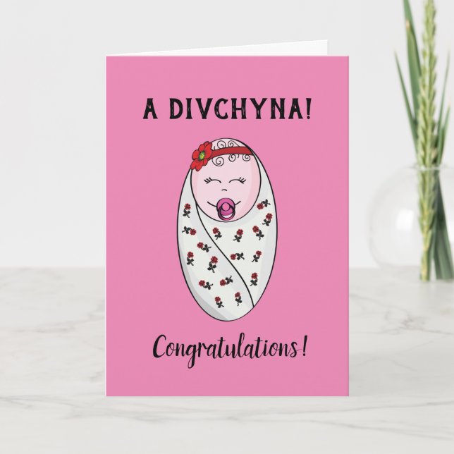 Congratulation Card - Baby Girl - Ukrainian (Front)