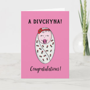 Congratulation Card - Baby Girl - Ukrainian