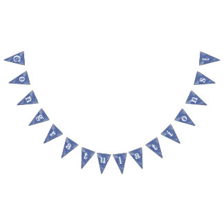 'Congratulations' Blue Marbled Flags
