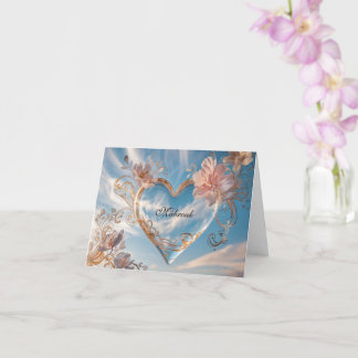 congratulations card Mabrouk