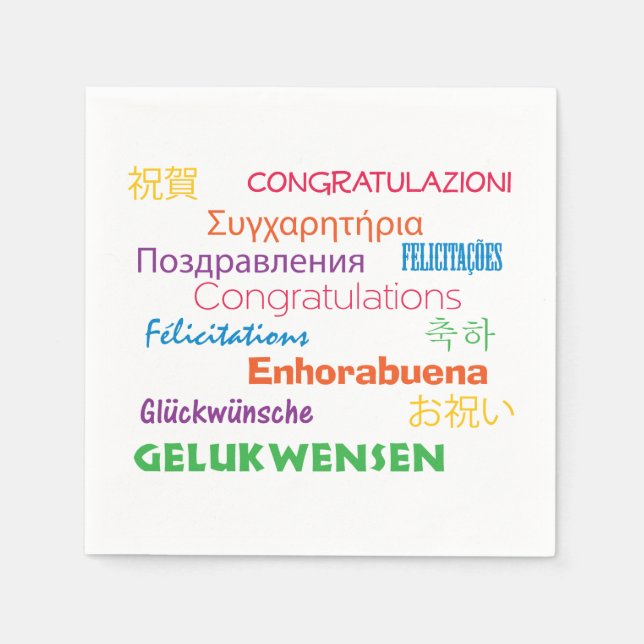 Congratulations Many Languages Colourful Typograph Napkin (Front)