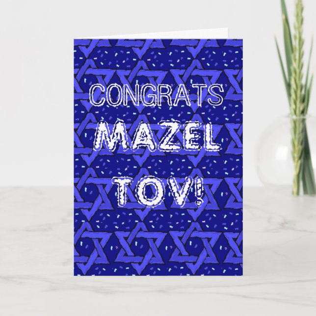 Congratulations Mazel Tov on your Bar Mitzvah Card (Front)