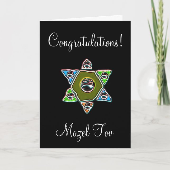 Congratulations Mazel Tov on your Bar Mitzvah Card (Front)