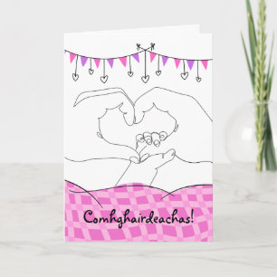 Congratulations New Baby Daughter Irish Gaelic Card