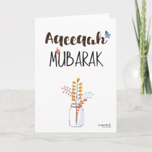 Congratulations on Aqeeqa - Simple Card