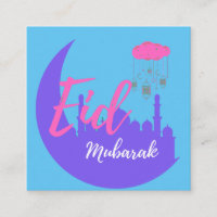 Congratulations on Eid Mubarak Balloon