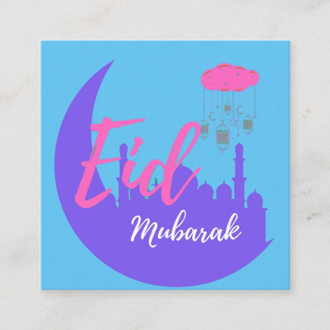 Congratulations on Eid Mubarak Balloon Square Business Card (Front)